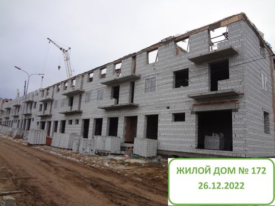 Микрорайон «Долина», ул. Иссы Плиева, 17 — 4 кв. 2022 г.