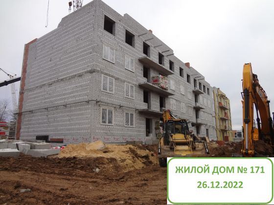 Микрорайон «Долина», ул. Иссы Плиева, 15 — 4 кв. 2022 г.