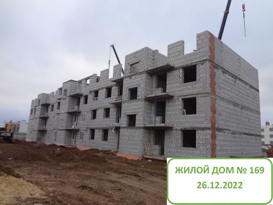 Микрорайон «Долина», ул. Химина, 14Б — 4 кв. 2022 г.