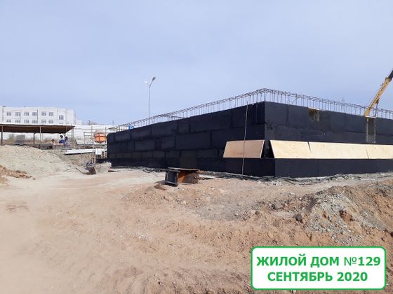 Микрорайон «Долина», ул. Тюленева, 7 — 3 кв. 2020 г.