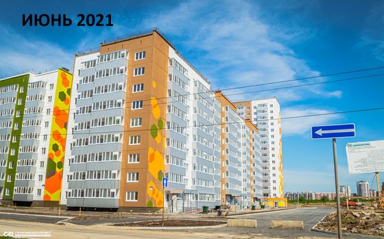 ЖК «Медовый», ул. Артемьевская, 3 — 2 кв. 2021 г.