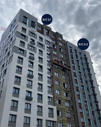 ЖК «Автор» — 3 кв. 2025 г.