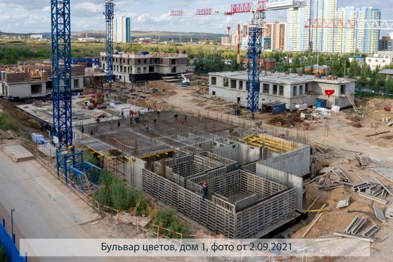 ЖК «Бульвар цветов», корпус 4 — 3 кв. 2021 г.