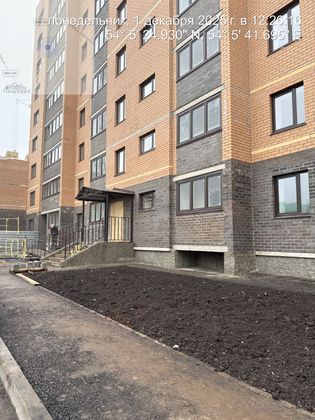 ЖК по ул. Революционеров — 4 кв. 2025 г.