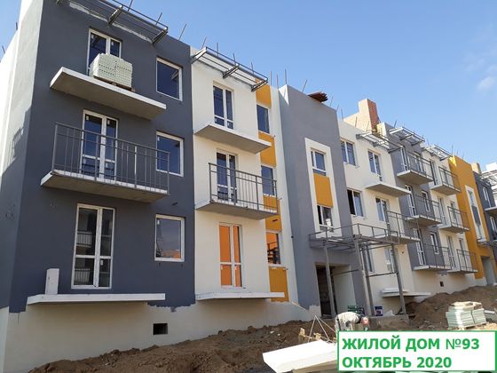 Микрорайон «Долина», ул. им. Гвардии Капитана Курсекова, 26 — 4 кв. 2020 г.