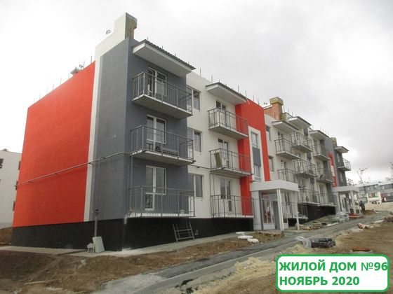 Микрорайон «Долина», ул. Степанищева, 33 — 4 кв. 2020 г.