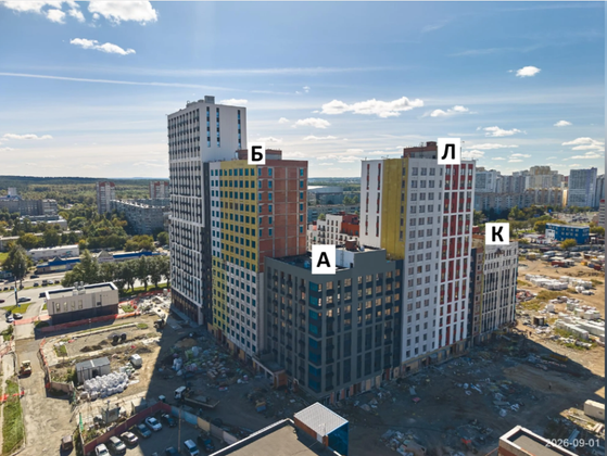 Квартал «Голос Кашириных» — 3 кв. 2026 г.