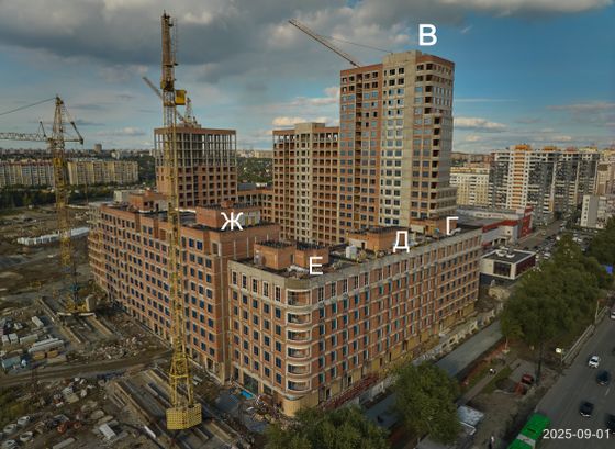 Квартал «Голос Кашириных» — 3 кв. 2025 г.