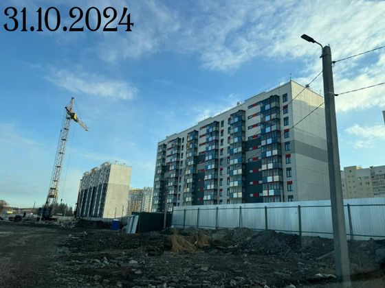 ЖК «Крылья» — 4 кв. 2024 г.