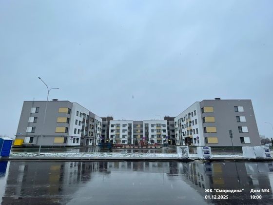 ЖК «Смородина» — 4 кв. 2025 г.