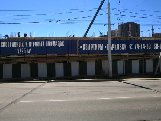 ЖК «Квадрум», ул. Трилиссера, 18Б — 2 кв. 2019 г.