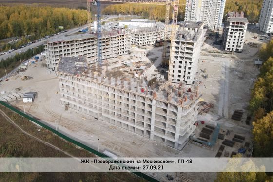 ЖК «Преображенский на Московском», ул. Сергея Джанбровского, 9 — 3 кв. 2021 г.