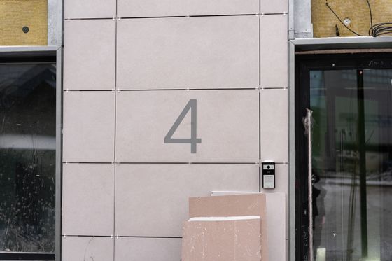 ЖК «Аквилон CITY Towers» (Аквилон Сити Тауэрс) — 4 кв. 2025 г.