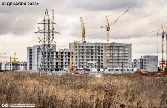 ЖК «Родные росы» — 4 кв. 2025 г.