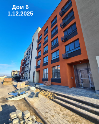 Парк эко кварталов «5 Баллов» — 4 кв. 2025 г.