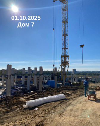 Парк эко кварталов «5 Баллов» — 4 кв. 2025 г.