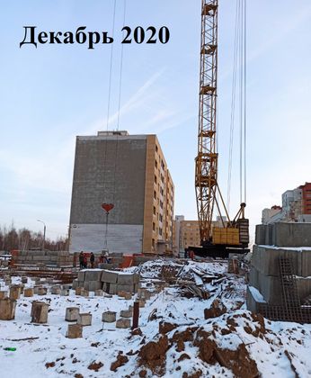 ЖК «Волжские просторы», ул. Парковая, 12, к. 1 — 4 кв. 2020 г.