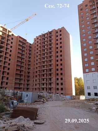 Микрорайон «Новая Самара» — 3 кв. 2025 г.