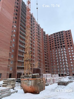 Микрорайон «Новая Самара» — 4 кв. 2025 г.