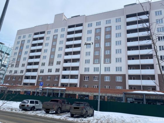 Микрорайон «Новая Самара», ул.  Николая Баженова, 3 — 1 кв. 2023 г.