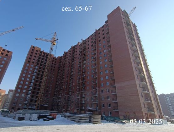 Микрорайон «Новая Самара» — 1 кв. 2025 г.