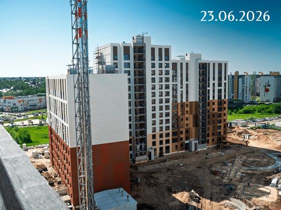 ЖК «Инстеп. Бабяково» — 2 кв. 2026 г.