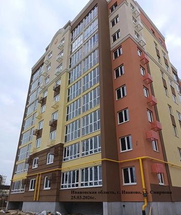 ЖК «Успенский» — 1 кв. 2026 г.