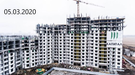 ЖК «СМАРТ квартал Центральный», ул. Земнухова, 3 — 1 кв. 2020 г.