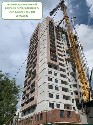 ЖК «Художники» — 2 кв. 2025 г.