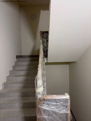 ЖК «Воздух» — 4 кв. 2025 г.