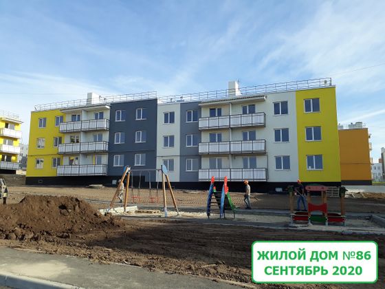 Микрорайон «Долина», ул. им. Гвардии Капитана Курсекова, 20 — 3 кв. 2020 г.