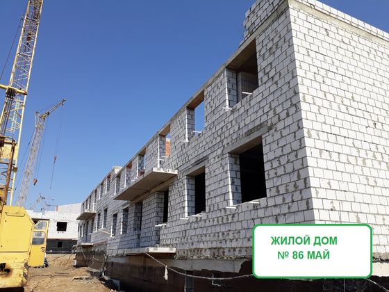 Микрорайон «Долина», ул. им. Гвардии Капитана Курсекова, 20 — 2 кв. 2020 г.