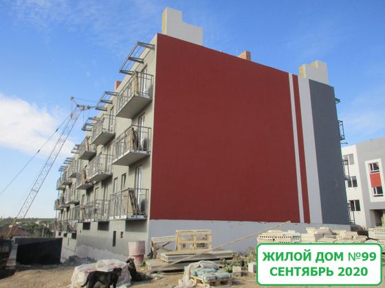 Микрорайон «Долина», ул. Степанищева, 39 — 3 кв. 2020 г.