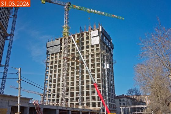 ЖК «АМБЕР СИТИ» — 1 кв. 2026 г.