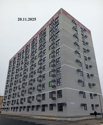 ЖК «На Атласова» — 4 кв. 2025 г.