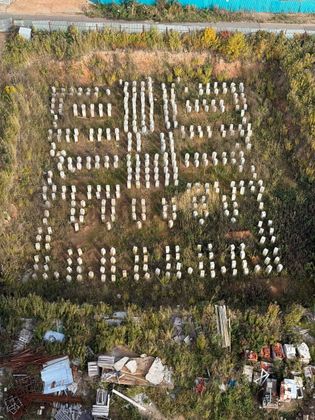 ЖК «Неон Сити» — 4 кв. 2025 г.