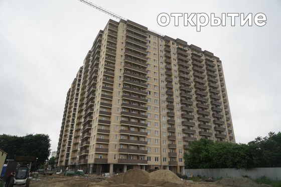 ЖК «Открытие», ул. Дубравная, 1 — 2 кв. 2023 г.