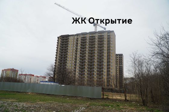 ЖК «Открытие», ул. Дубравная, 1 — 1 кв. 2023 г.