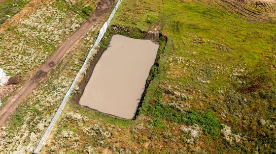 Микрорайон «Родные просторы», корпус 14 — 2 кв. 2021 г.