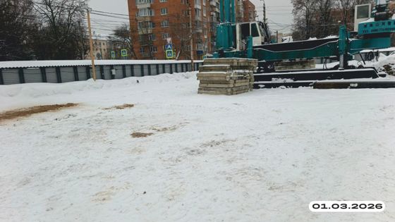 ЖК «ПРАЙМ СОЙФЕРА» — 1 кв. 2026 г.