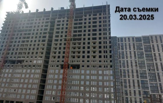 ЖК «О!Мега» — 1 кв. 2025 г.