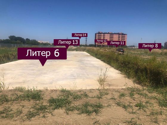 ЖК «МЕГА», ул. Бжегокайская, 90/3, к. 2 — 3 кв. 2020 г.