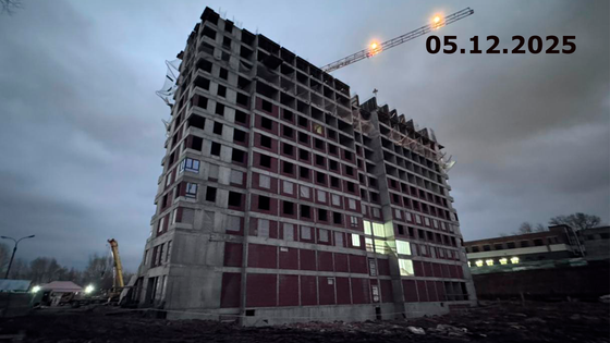 ЖК «Вершина» — 4 кв. 2025 г.