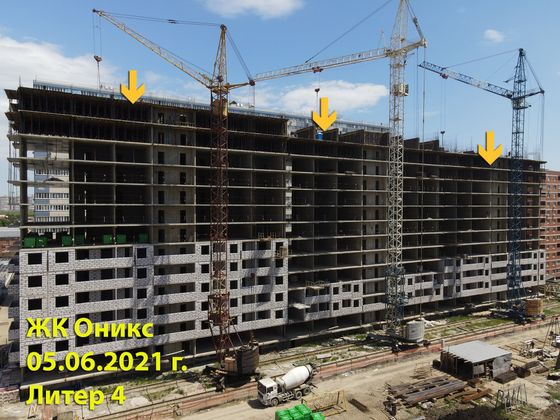 ЖК «Оникс», Российская ул., 267, к. 4 — 2 кв. 2021 г.