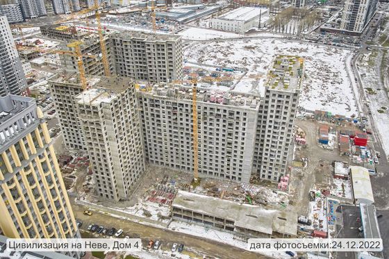 ЖК «Цивилизация на Неве», ул. Дыбенко, 3 — 4 кв. 2022 г.