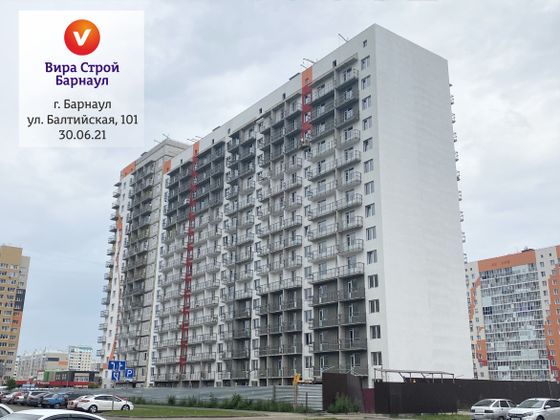 ЖК «Матрёшки», ул. Балтийская, 101 — 2 кв. 2021 г.