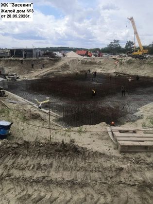 ЖК «Засекин» — 2 кв. 2026 г.