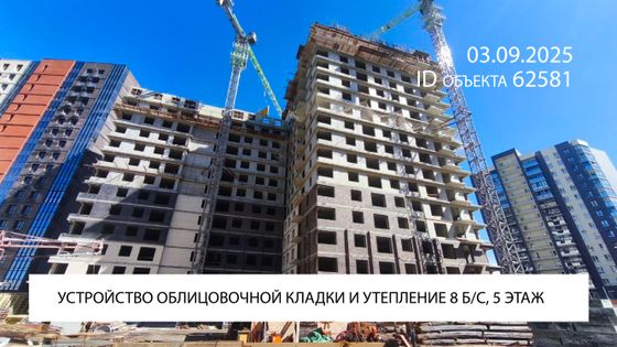 ЖК «Сибиряков» — 3 кв. 2025 г.