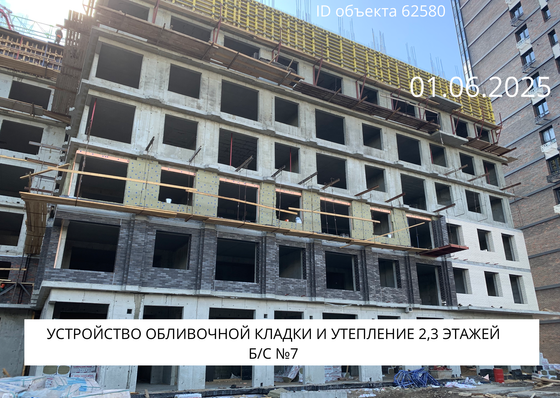 ЖК «Сибиряков» — 2 кв. 2025 г.