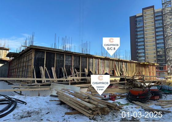 ЖК «Сибиряков» — 1 кв. 2025 г.